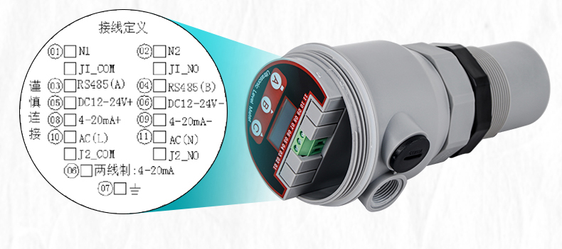 米科MIK-ZP超聲波液位/物位計產(chǎn)品接線