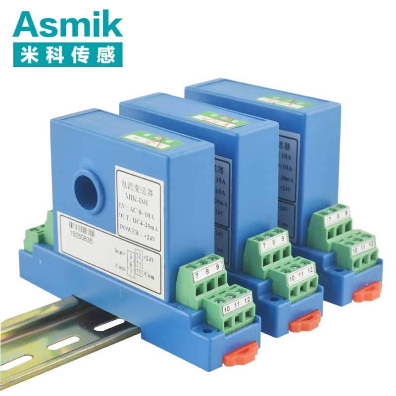 米科B款交直流電流變送器0-150A