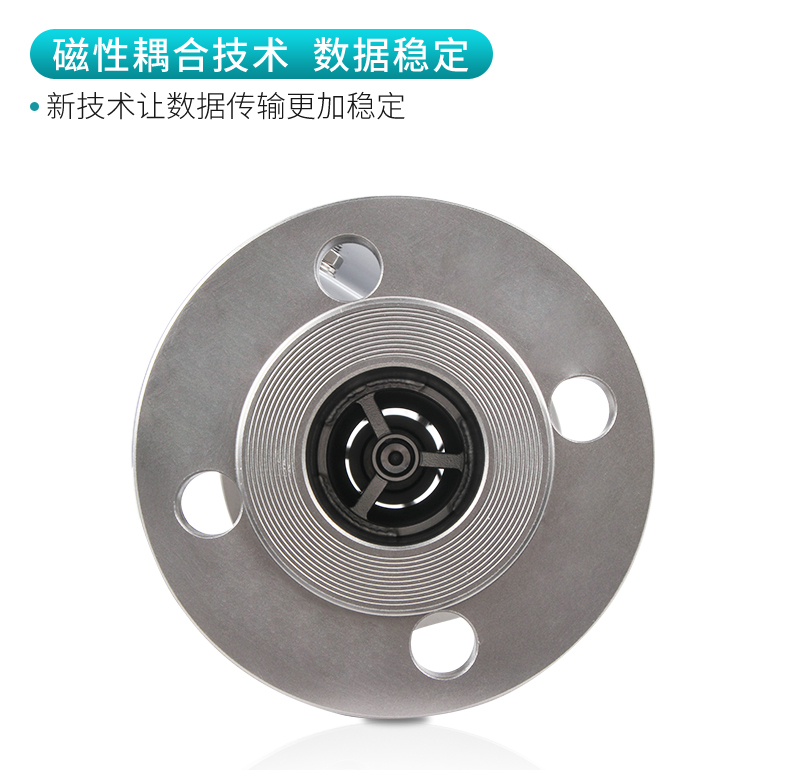 米科MIK-LZ-B金屬管浮子/轉子流量計磁性耦合技術