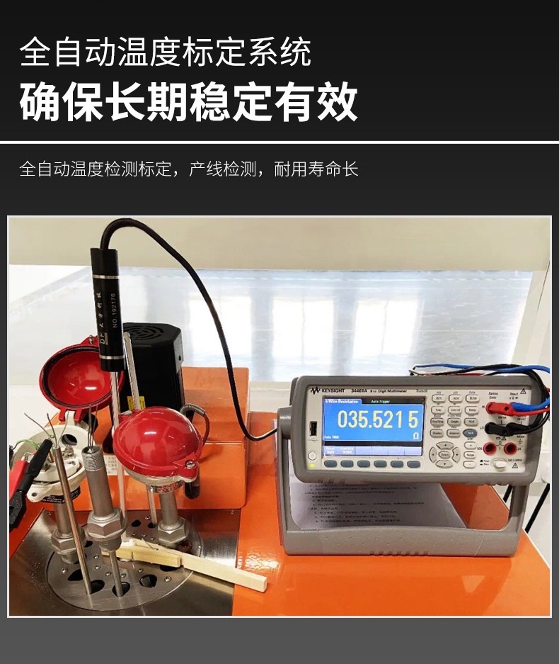 米科MIK-P202數(shù)顯溫度變送長(zhǎng)期穩(wěn)定