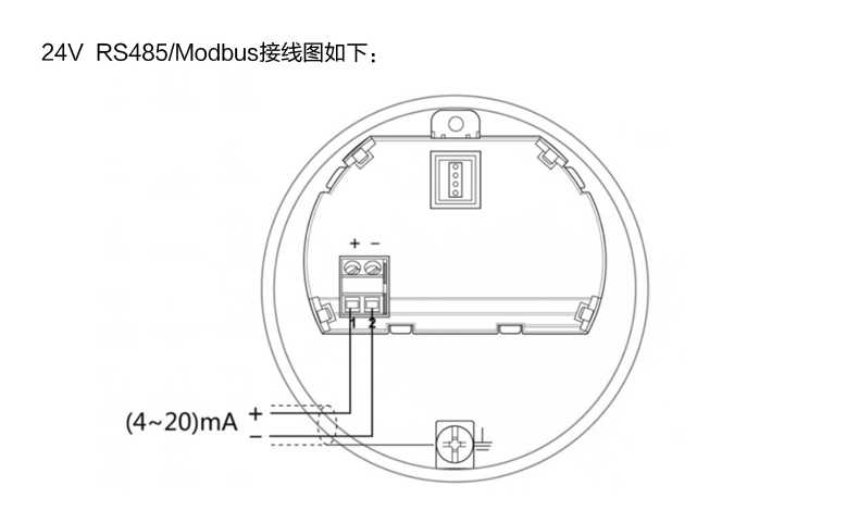 米科MIK-RD80系列智能低頻雷達液位計24V接線圖