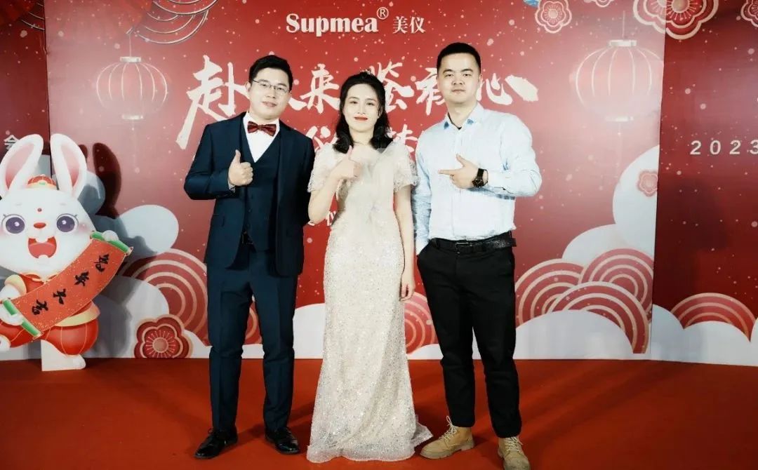 主持人合影 主持人合影