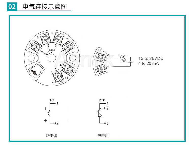 米科MIK-ST500智能溫度變送模塊電氣接線示意圖