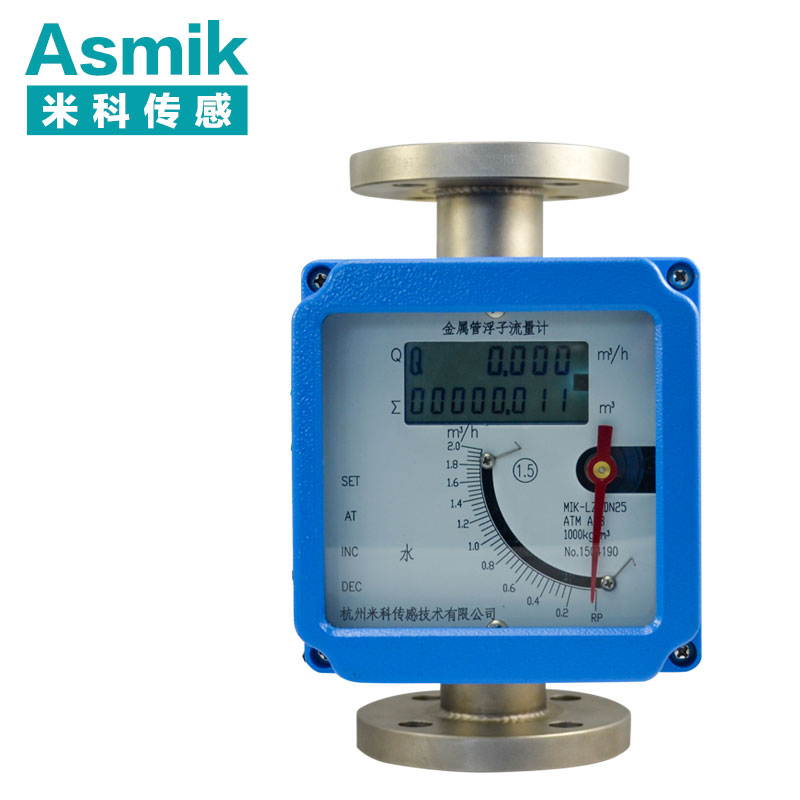金屬管浮子流量計選型技巧有哪些