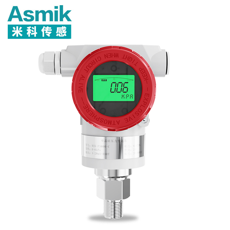 單晶硅壓力變送器選型注意事項