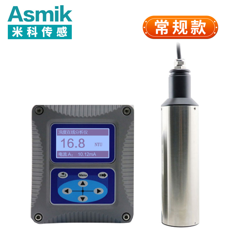 MIK-PTU200在線濁度檢測(cè)儀